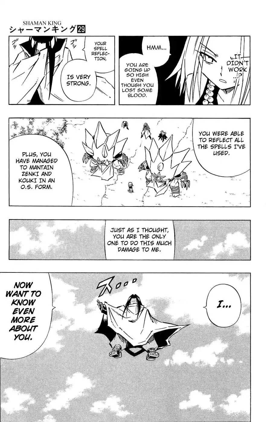 Shaman King Chapter 250 7